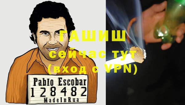 ПСИЛОЦИБИНОВЫЕ ГРИБЫ Баксан