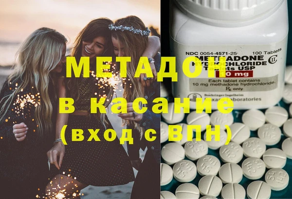 прущая мука Богородск