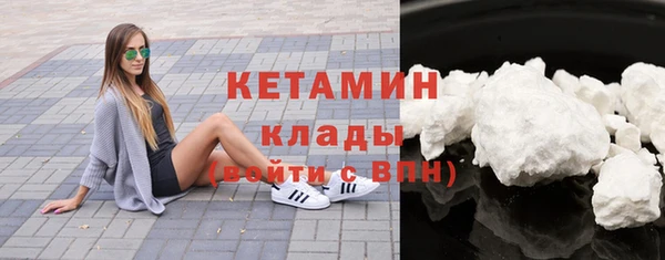 гашишное масло Балабаново