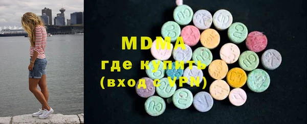 mdpv Богородицк