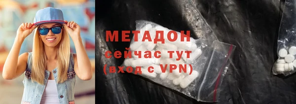 стафф Богданович