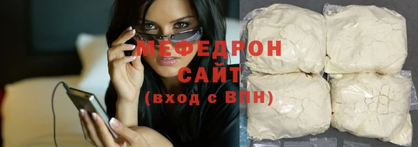 гашишное масло Балабаново