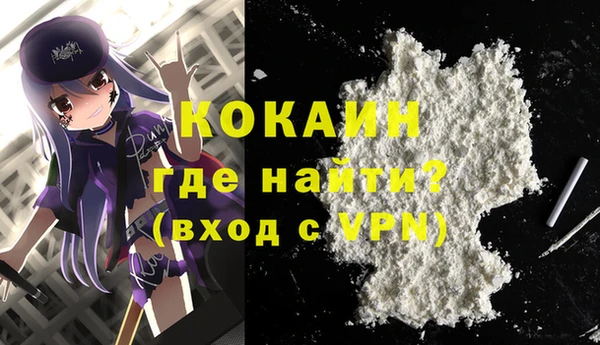 таблы Балахна