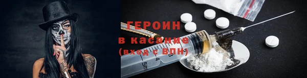 гашишное масло Балабаново