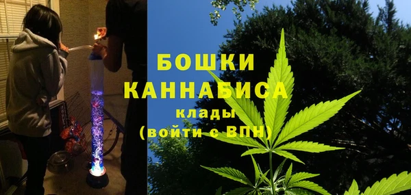 гашишное масло Балабаново