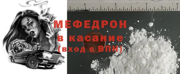 mdpv Богородицк